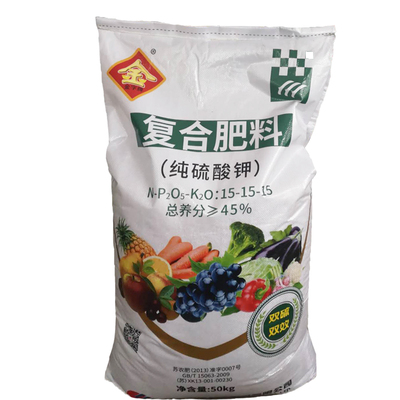 产品